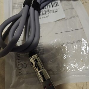 Gray Cell Phone Charger Cable
